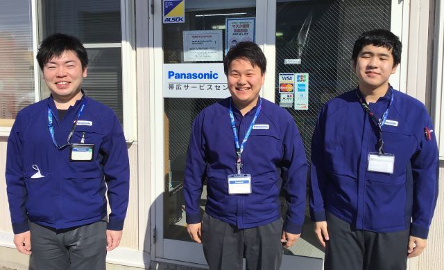 パナソニックマーケティングジャパン株式会社の求人・転職情報