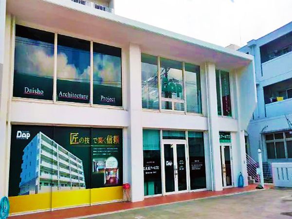 株式会社大匠アーキプロの求人・転職情報