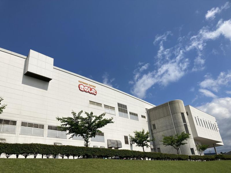 【群馬】お菓子工場見学 最新プロテインバーの製造現場!