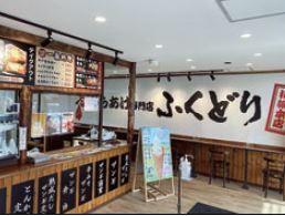 株式会社まんぷく　からあげ専門店ふくどりのアルバイト・バイト求人情報-02