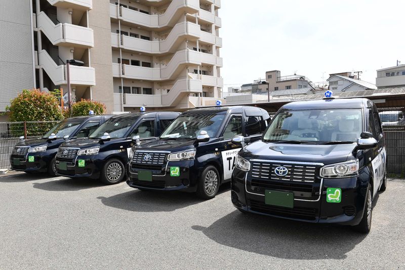 三和交通株式会社の求人・転職情報