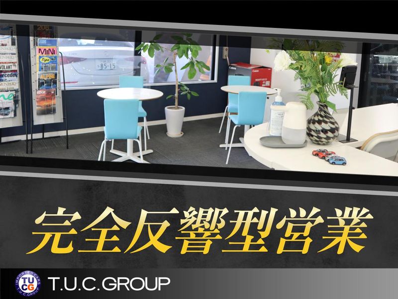 株式会社アプレのアルバイト・バイト求人情報-04