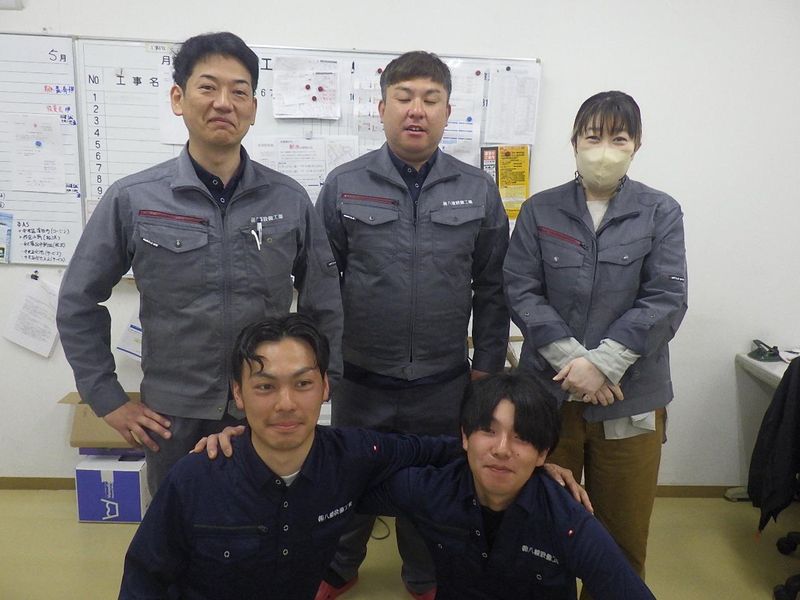 株式会社八幡設備工業の求人・転職情報