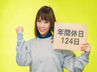 (株)やさしい手　横須賀訪問介護事業所のアルバイト・バイト求人情報-04