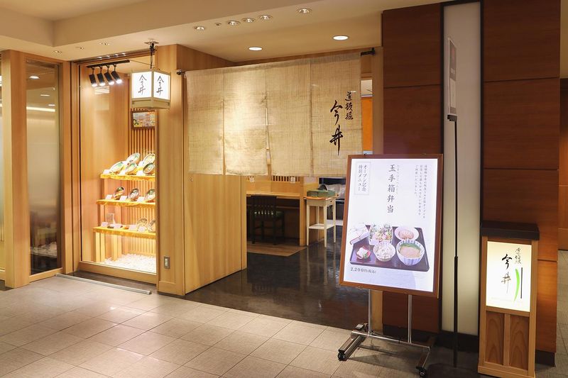 道頓堀今井　阪急うめだ店のアルバイト・バイト求人情報-02