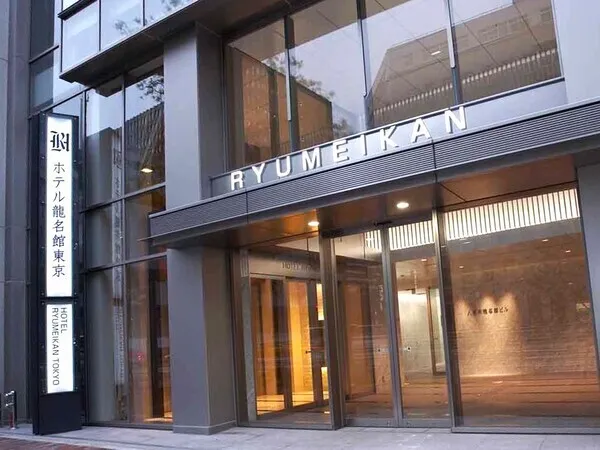 株式会社龍名館の求人・転職情報