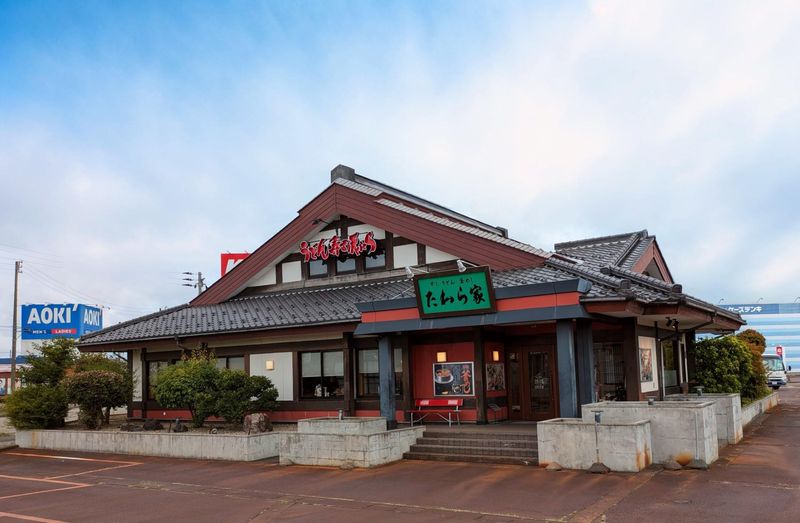 たわら家のアルバイト・バイト求人情報-02