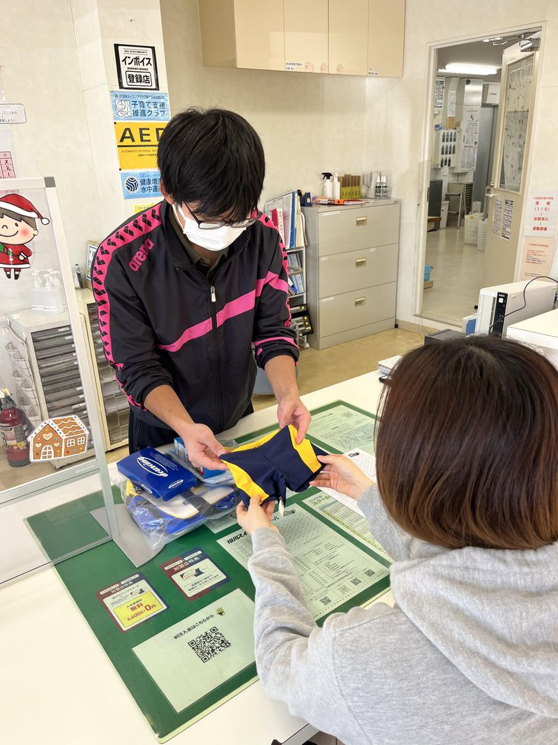 掛川スイミングスクールの派遣求人情報