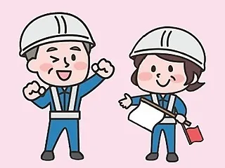 株式会社アクラス　沼津営業所のアルバイト・バイト求人情報
