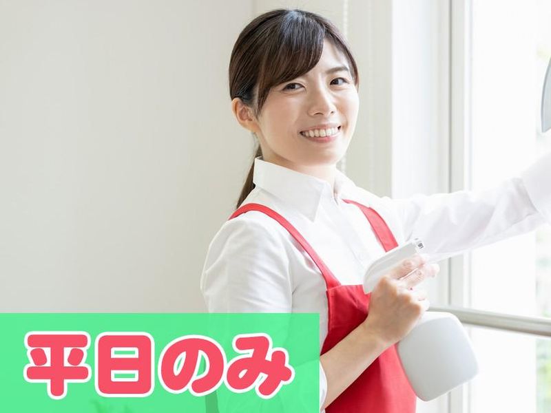 東陽町駅近くのビル(東京美化株式会社)のアルバイト・バイト求人情報-02