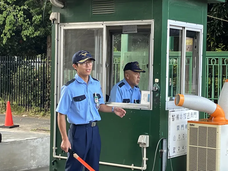 公益財団法人競馬保安協会の求人・転職情報