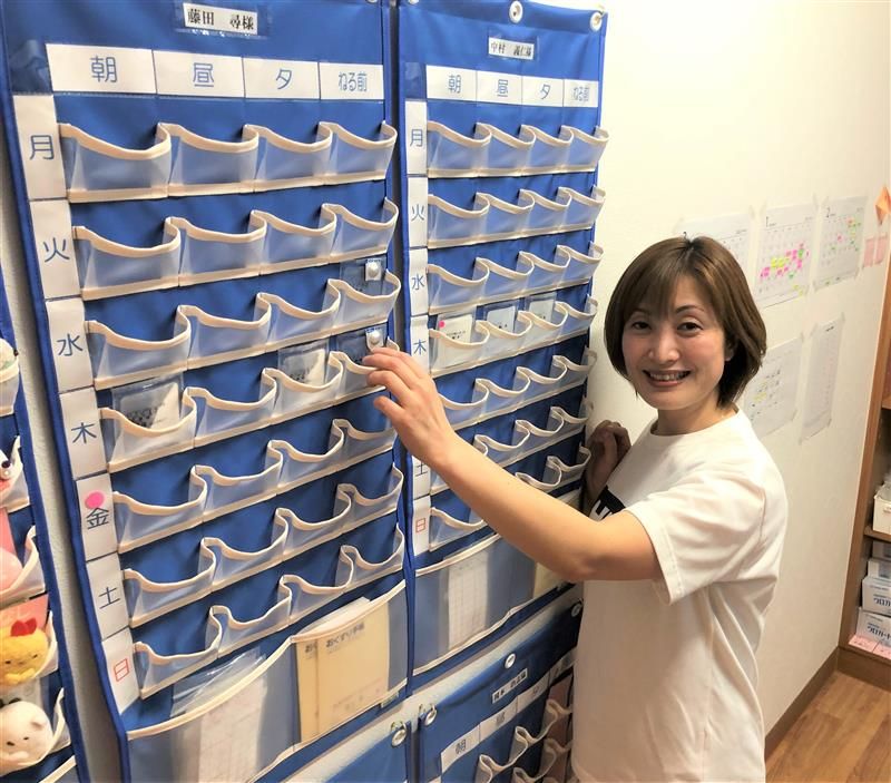 株式会社サポート22のアルバイト・バイト求人情報-02