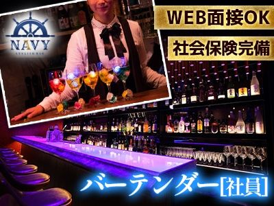 株式会社ヒーリングスペースの求人・転職情報