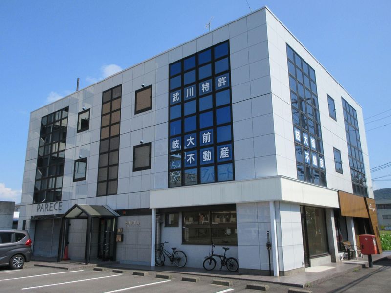 有限会社岐阜大学前不動産のアルバイト・バイト求人情報-02