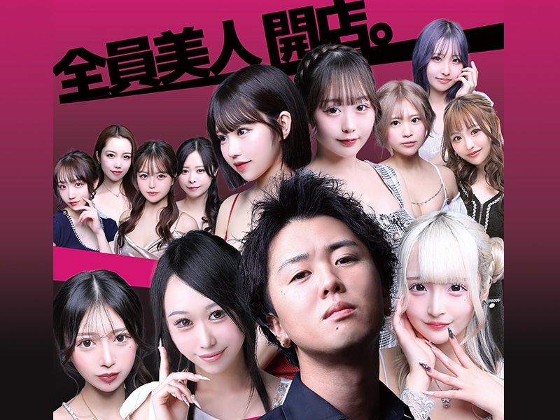 Lemon Club ~レモンクラブ~のアルバイト・バイト求人情報-03