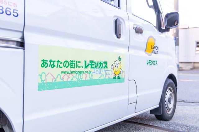 レモンガス株式会社　横浜開発室　営業スタッフのアルバイト・バイト求人情報-16