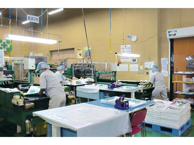 北菱化学株式会社の求人・転職情報