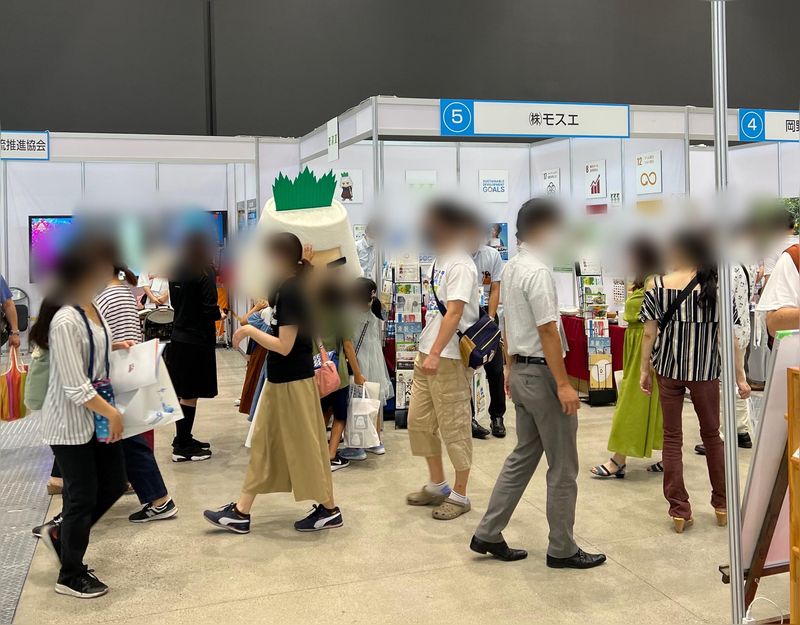 株式会社モスエ　神戸営業所のアルバイト・バイト求人情報-03