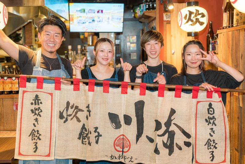 炊き餃子 川添のアルバイト・バイト求人情報-02