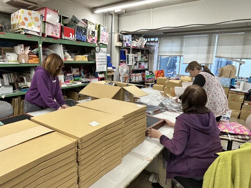 株式会社美創　大島工場の派遣求人情報