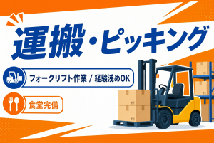株式会社コムズリサーチアンドディベロップメント