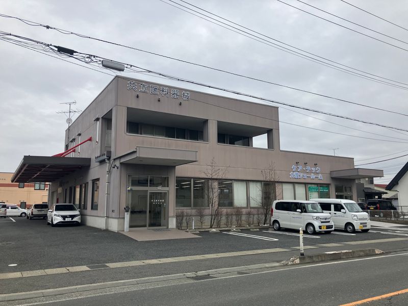 共立医科器械株式会社の求人・転職情報