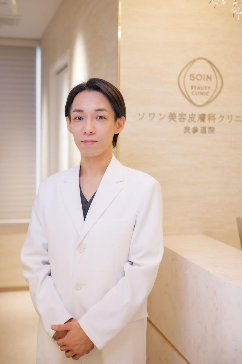 ソワン美容皮膚科クリニック表参道院のアルバイト・バイト求人情報-03