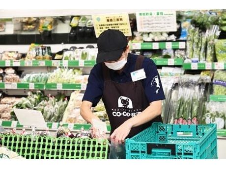 生活協同組合コープかごしまの求人・転職情報