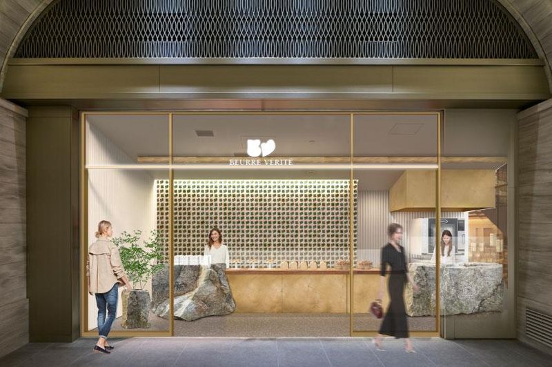 MERCER OFFICE株式会社の求人・転職情報