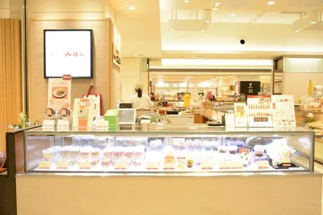 あんみつ みはし　玉川高島屋S・C店のアルバイト・バイト求人情報-03