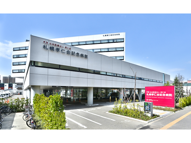 社会医療法人孝仁会の求人・転職情報