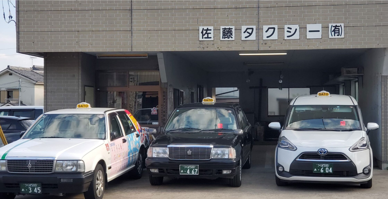 心結タクシー有限会社のアルバイト・バイト求人情報-04