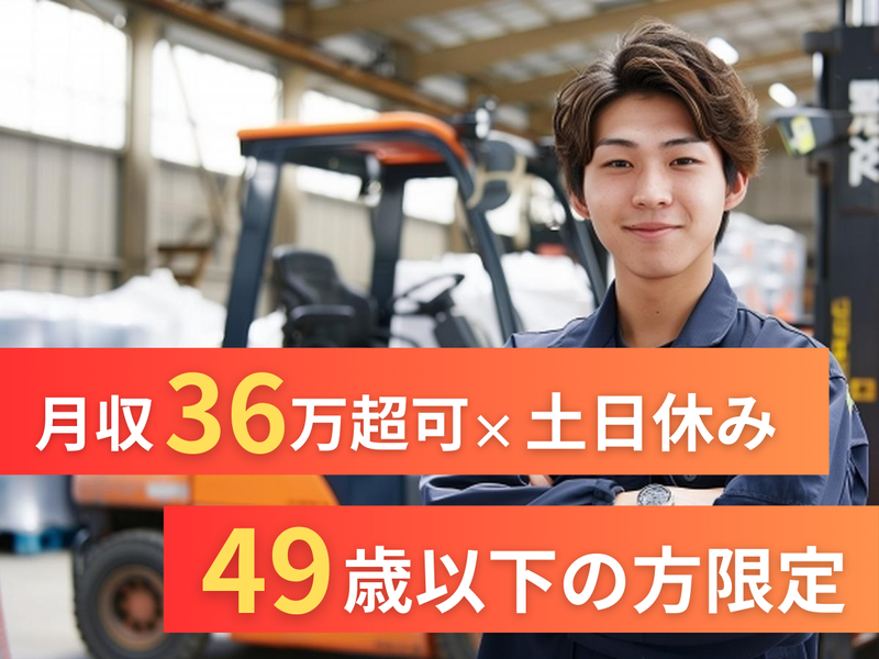 株式会社アークウィズコンサルティング