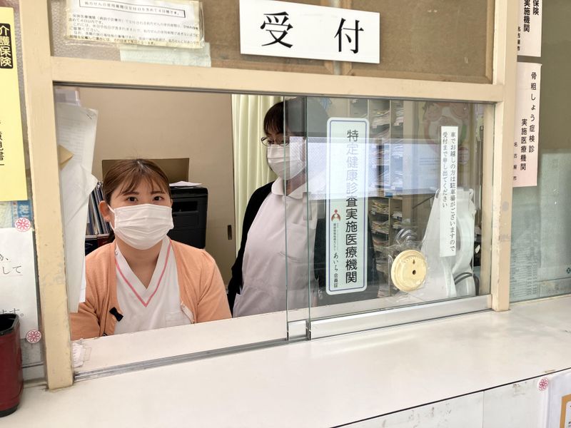 医療法人　完濤会　かんやま内科のアルバイト・バイト求人情報-03