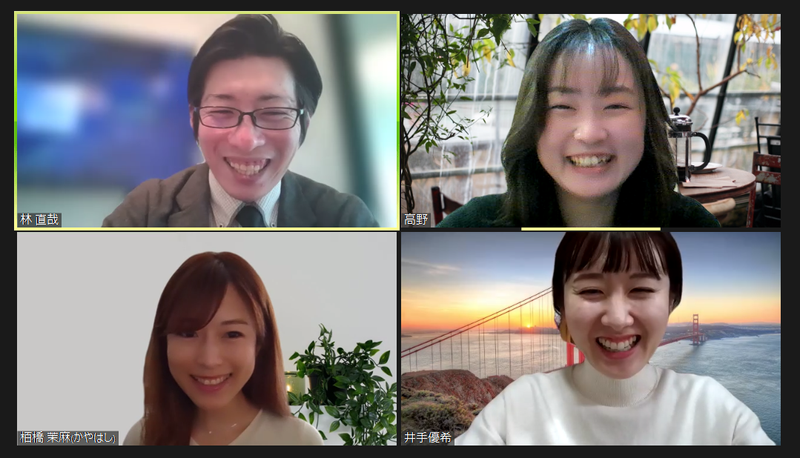 株式会社SNSコーチのアルバイト・バイト求人情報-02