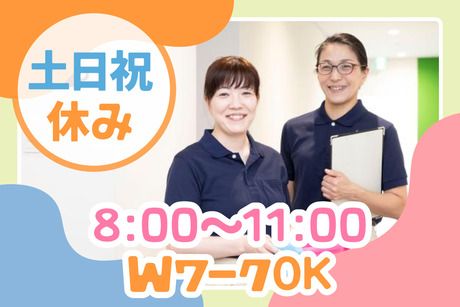WeWorK日本生命日本橋ビルのアルバイト・バイト求人情報-01