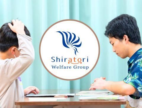 社会福祉法人征峯会