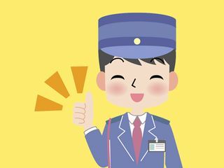 株式会社静岡総合警備保障の求人・転職情報