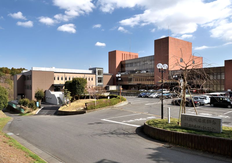 一般財団法人茨城県メディカルセンターの求人・転職情報