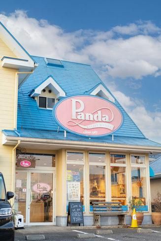 ベーカリーハウス　パンだ