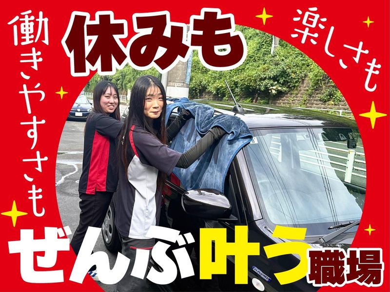 Jネットレンタカー茨城　取手店のアルバイト・バイト求人情報-02