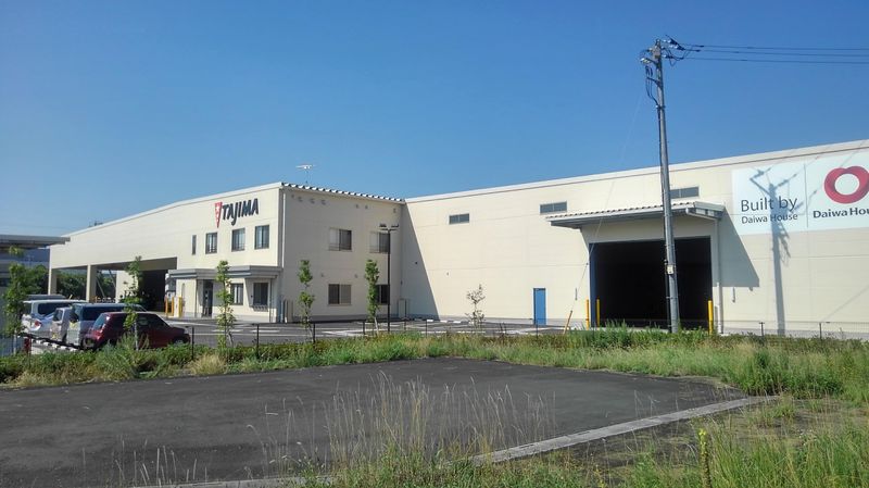 株式会社田島物流サービスの求人・転職情報