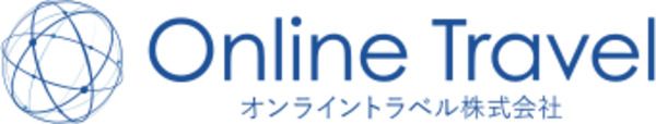 オンライントラベル株式会社の求人・転職情報