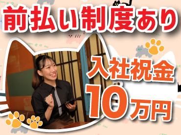 たま　駅前通り店(株式会社アイックス)