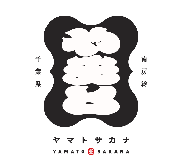 ヤマトサカナ株式会社の求人・転職情報