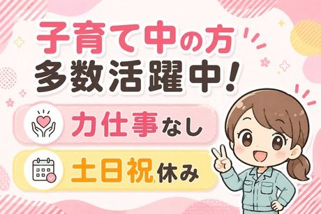 ビープランニング有限会社