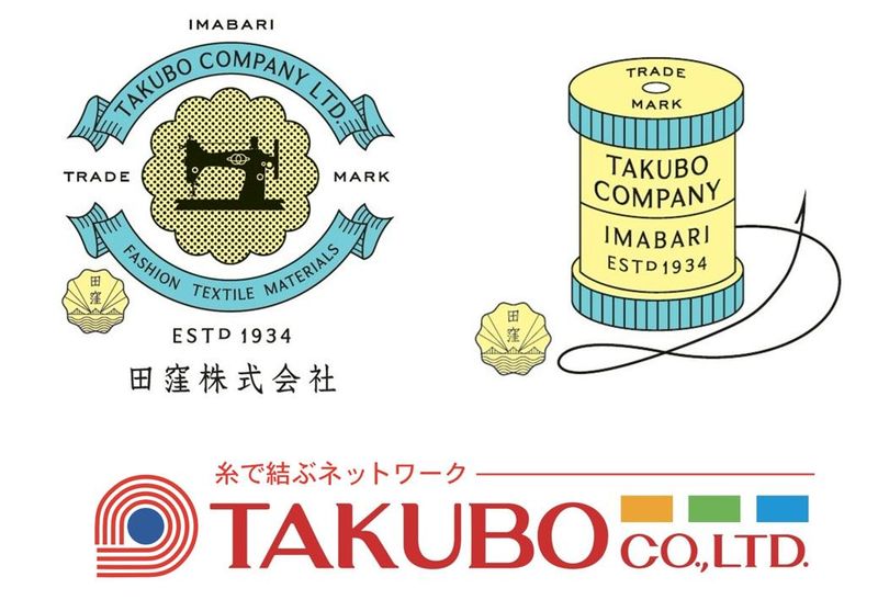 田窪株式会社　広島営業所のアルバイト・バイト求人情報-04