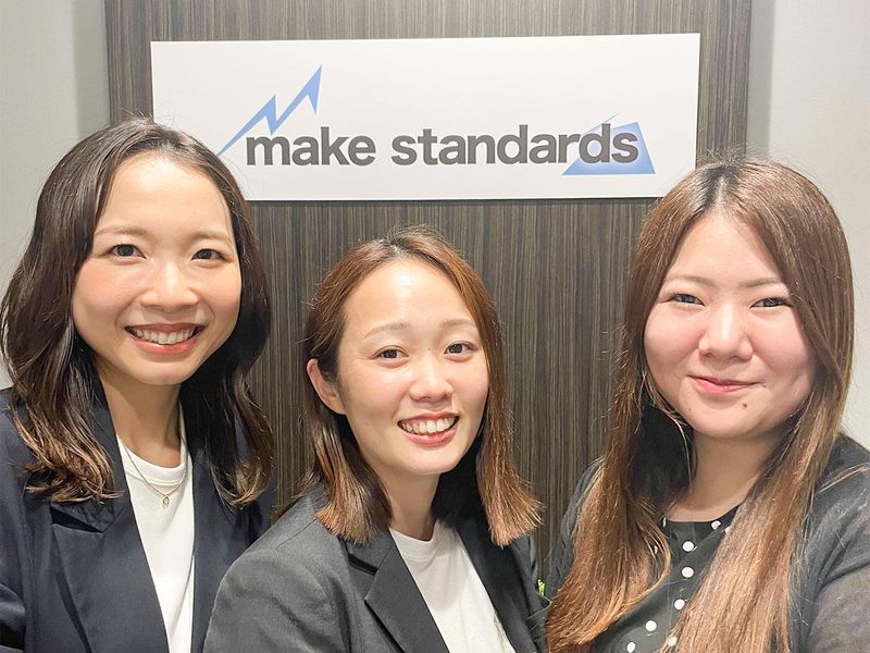 株式会社make standards(BuySell)のアルバイト・バイト求人情報-03