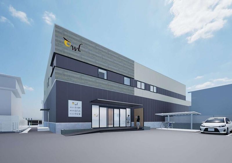 株式会社荒川商事のアルバイト・バイト求人情報-03