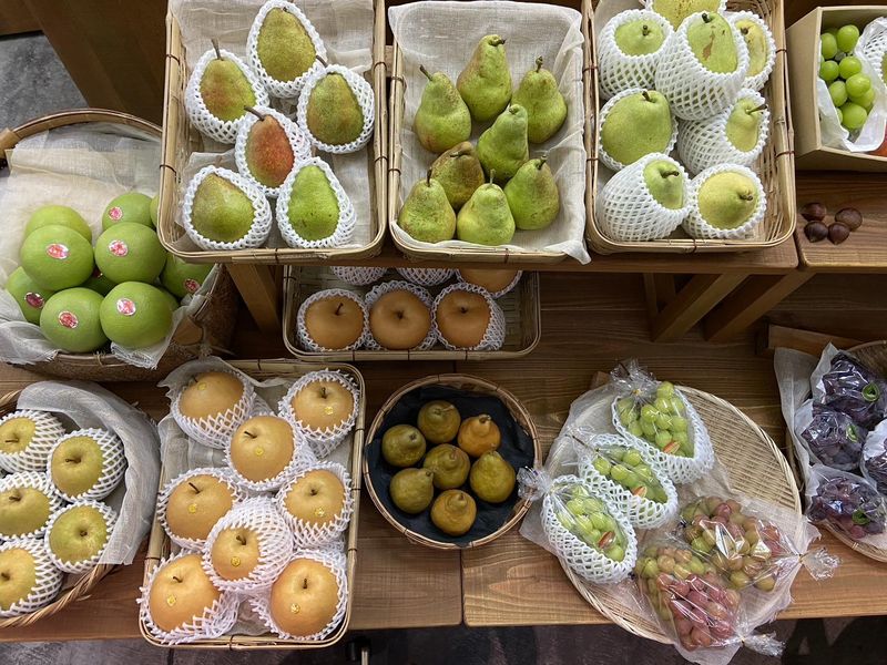 有限会社　高橋勢子商店